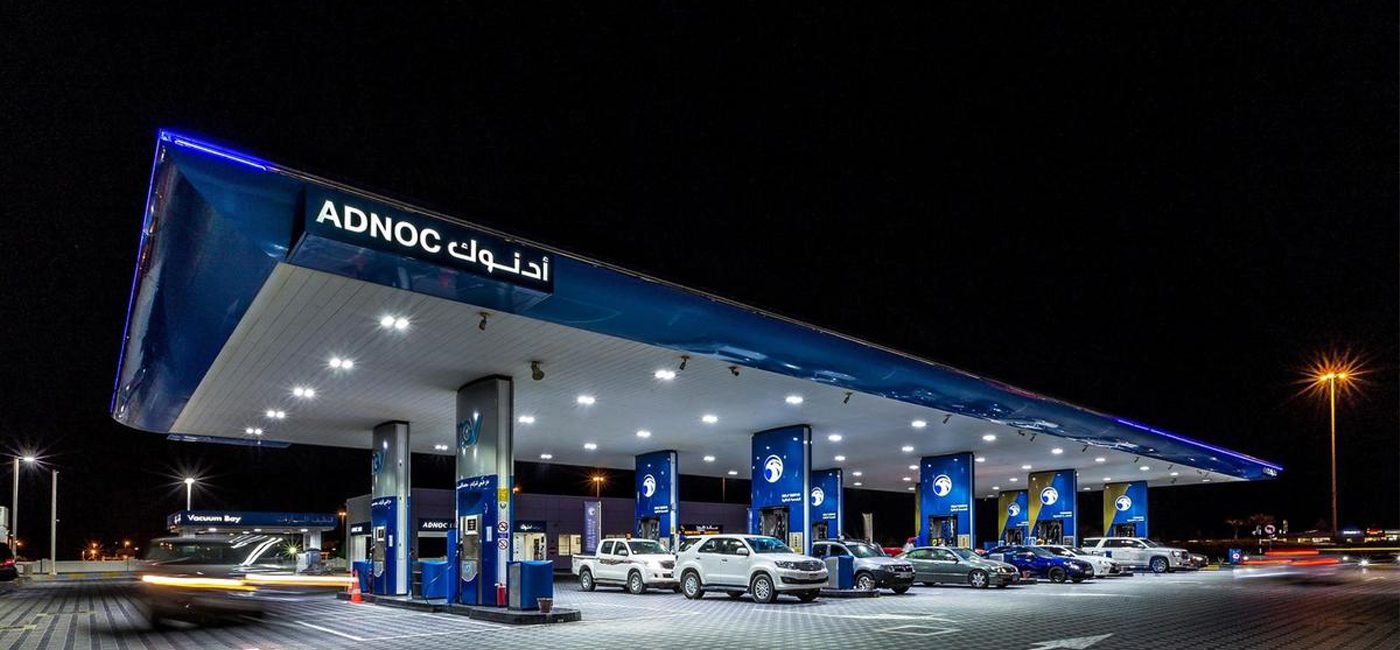 ADNOC FILLING STATIONS Slider 1