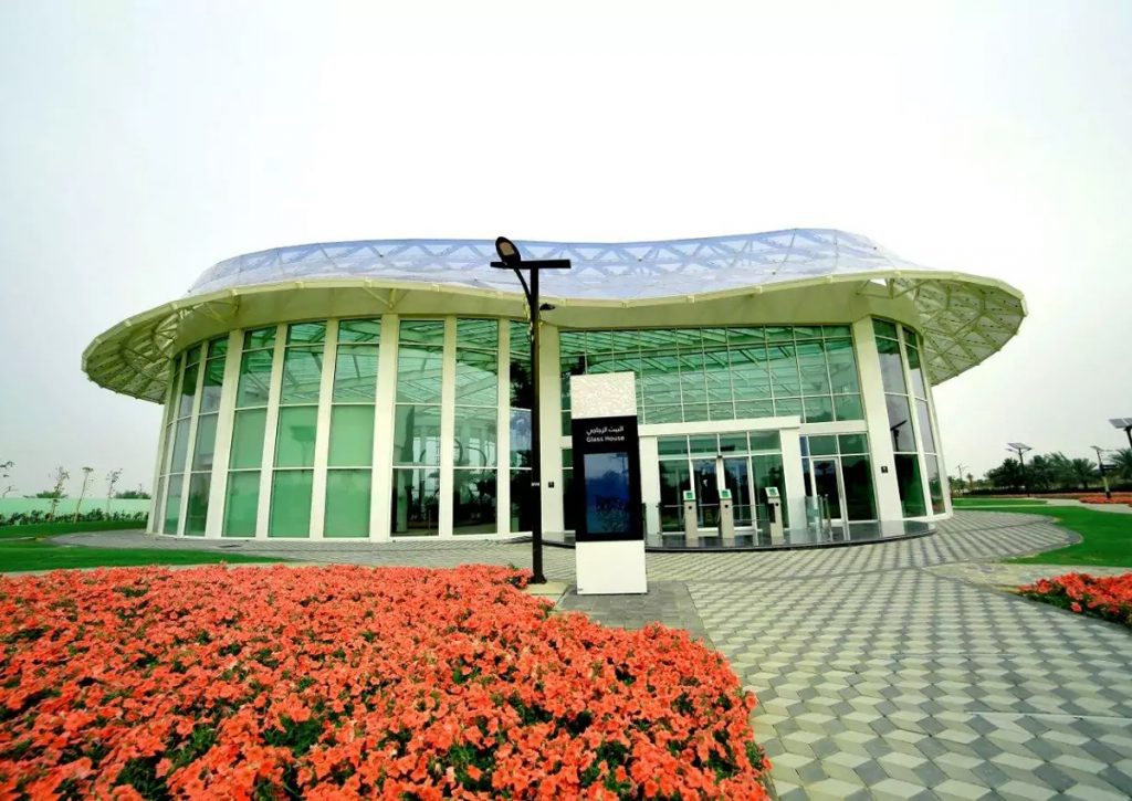 AL QURAN PARK – DUBAI 2