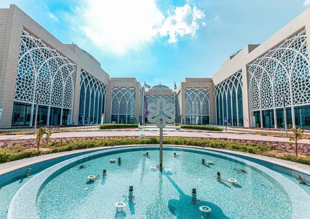 AMERICAN UNIVERSITY OF SHARJAH 3