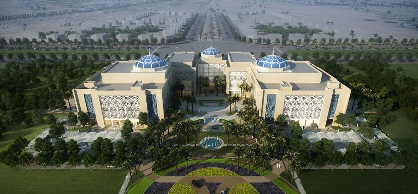 AMERICAN UNIVERSITY OF SHARJAH Slider 1