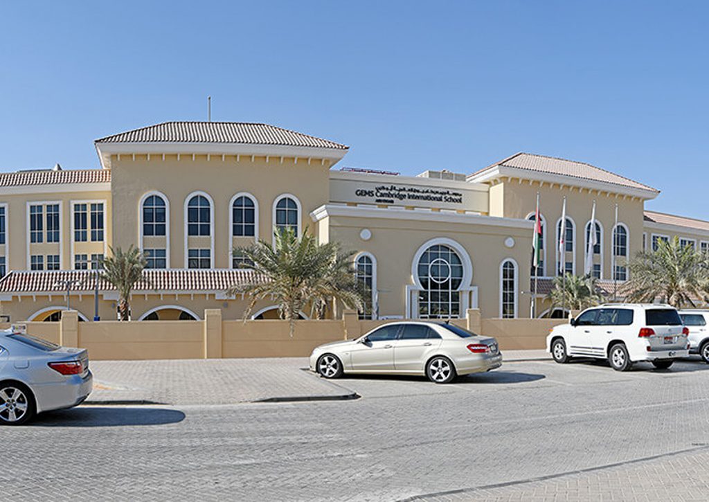 BAWABAT AL SHARQ SCHOOL 3