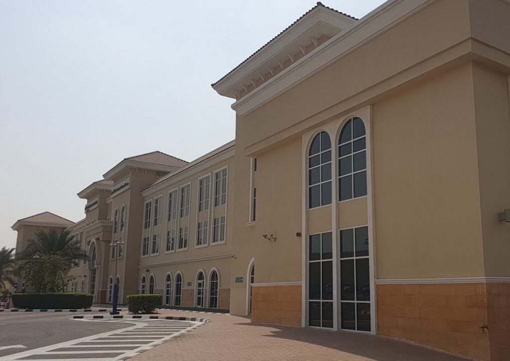 BAWABAT AL SHARQ SCHOOL 4