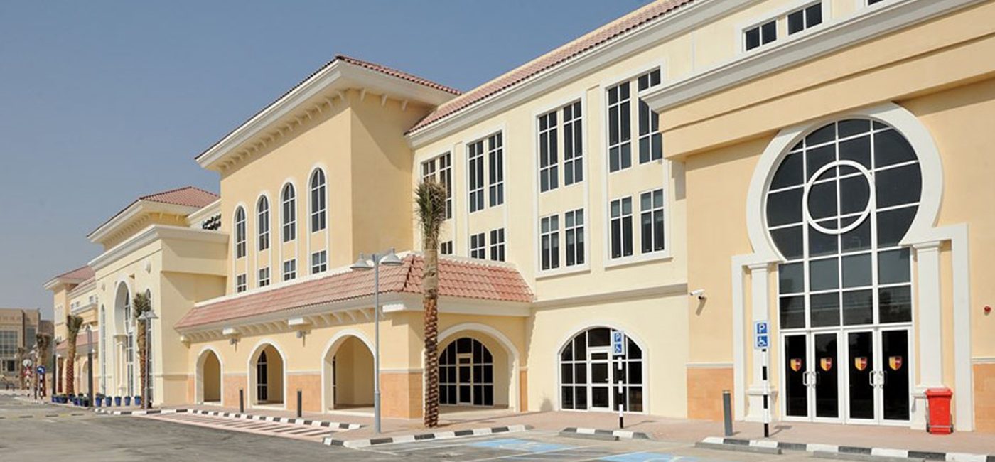 BAWABAT AL SHARQ SCHOOL Slider 1