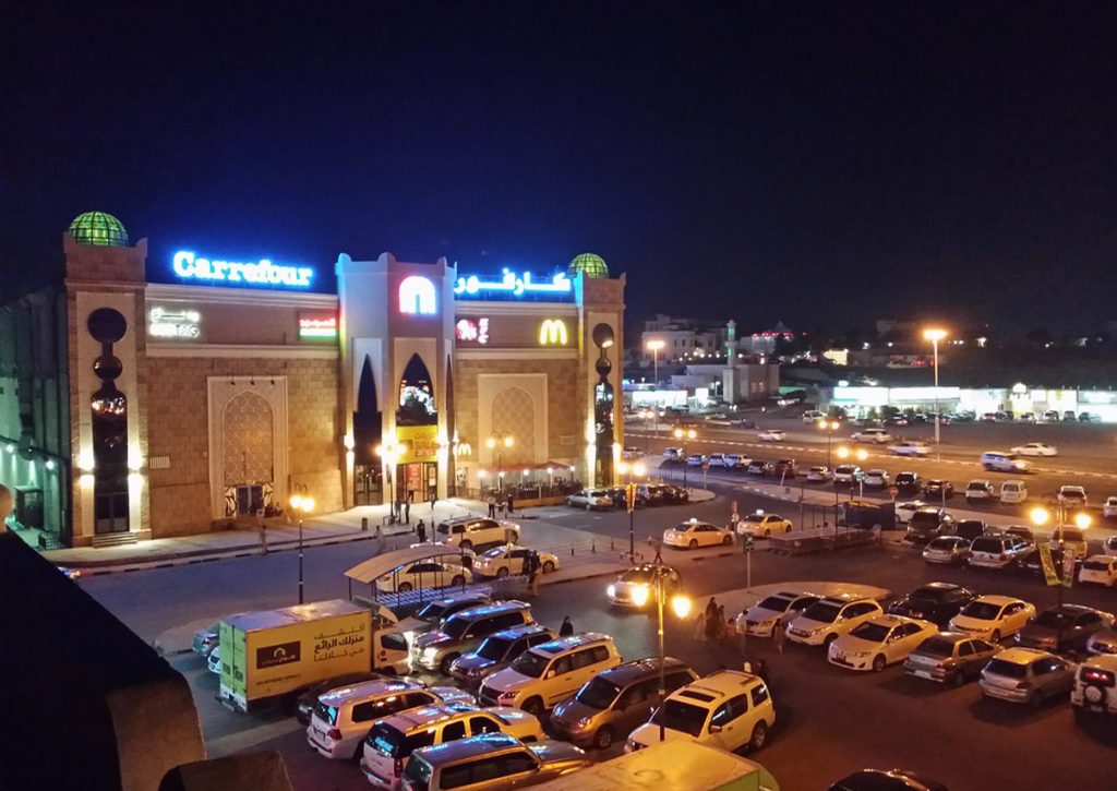 CARREFOUR @ SAFEER MALL 2