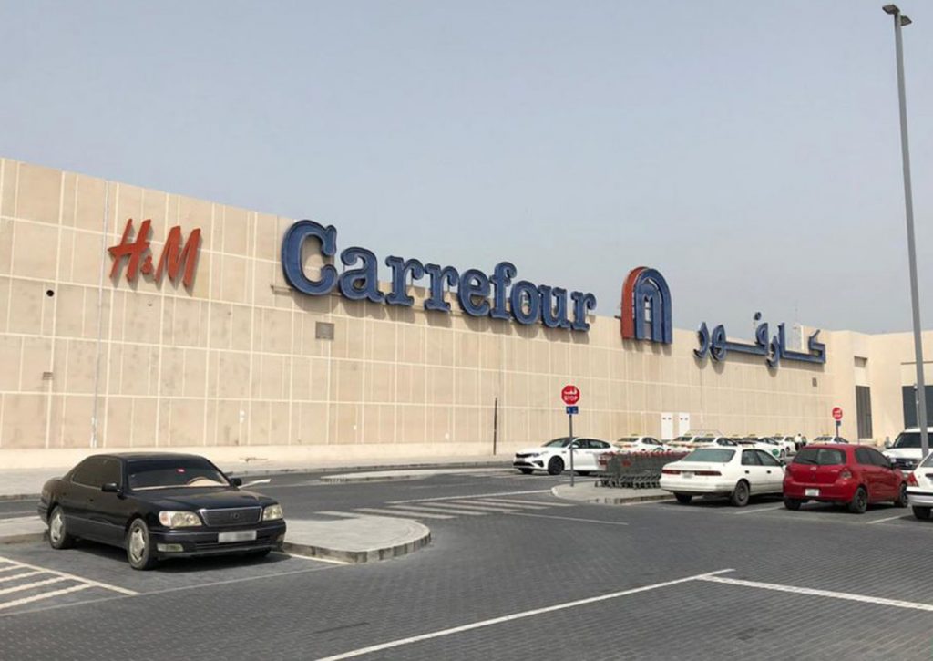 CARREFOUR @ SAFEER MALL 5