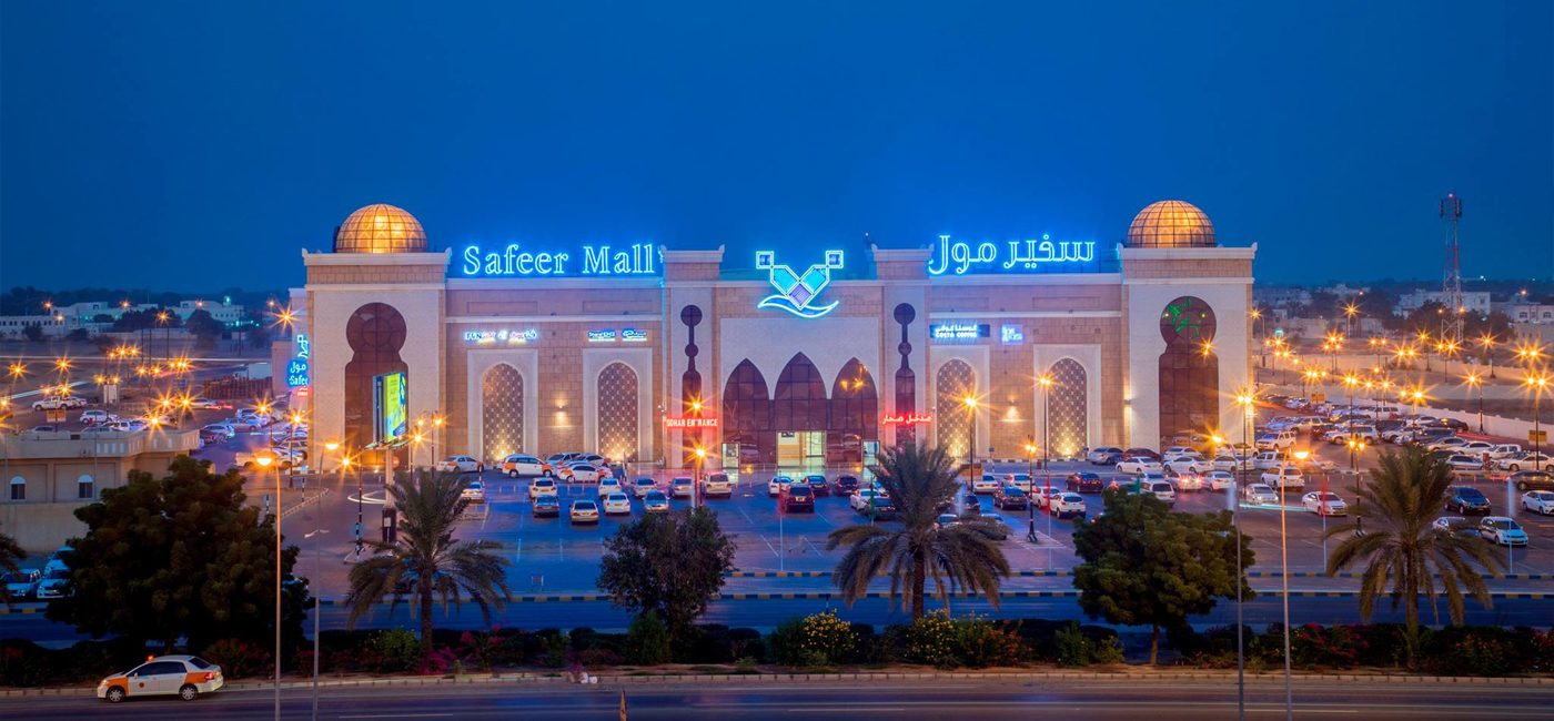 CARREFOUR @ SAFEER MALL Slider 2