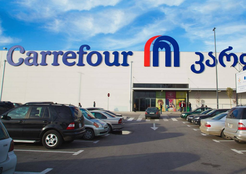 Carrefour @ Georgia 1