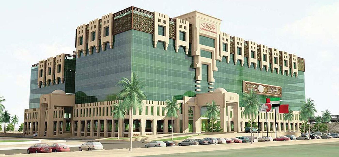 DUBAI COURT Slider 2