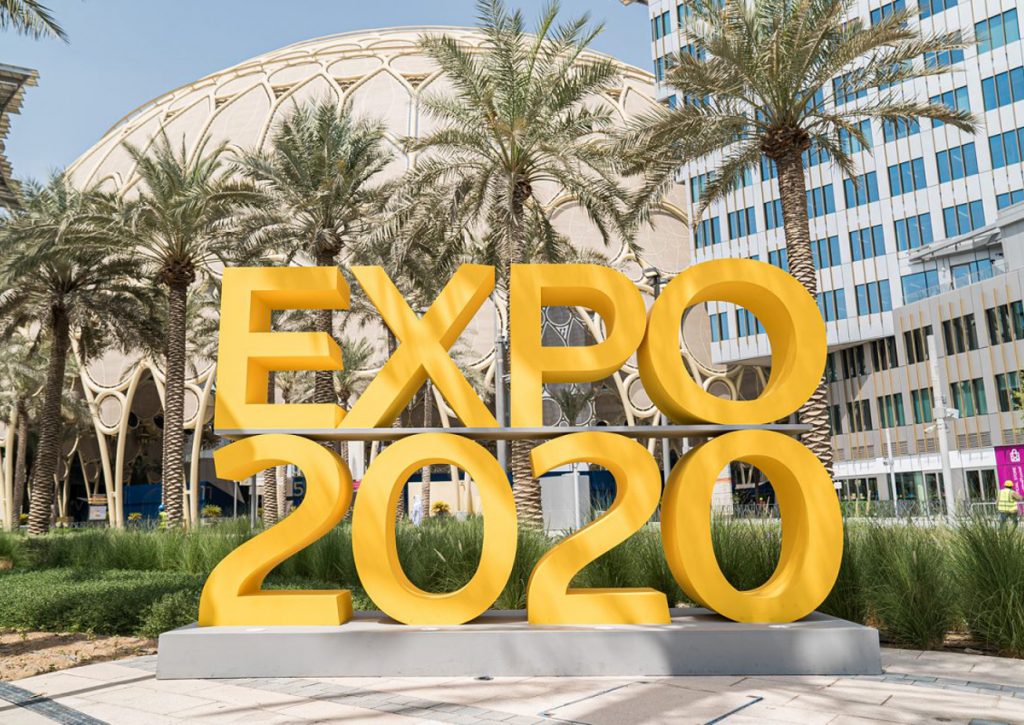 DUBAI EXPO 2020 1