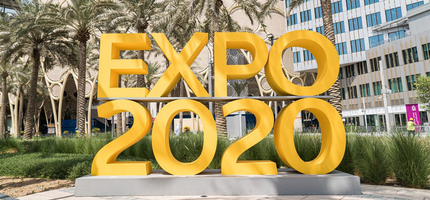 DUBAI EXPO 2020 Slider 2