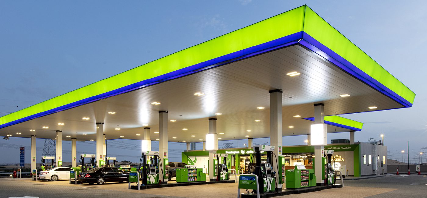 EMARAT FILLING STATIONS Slider 2