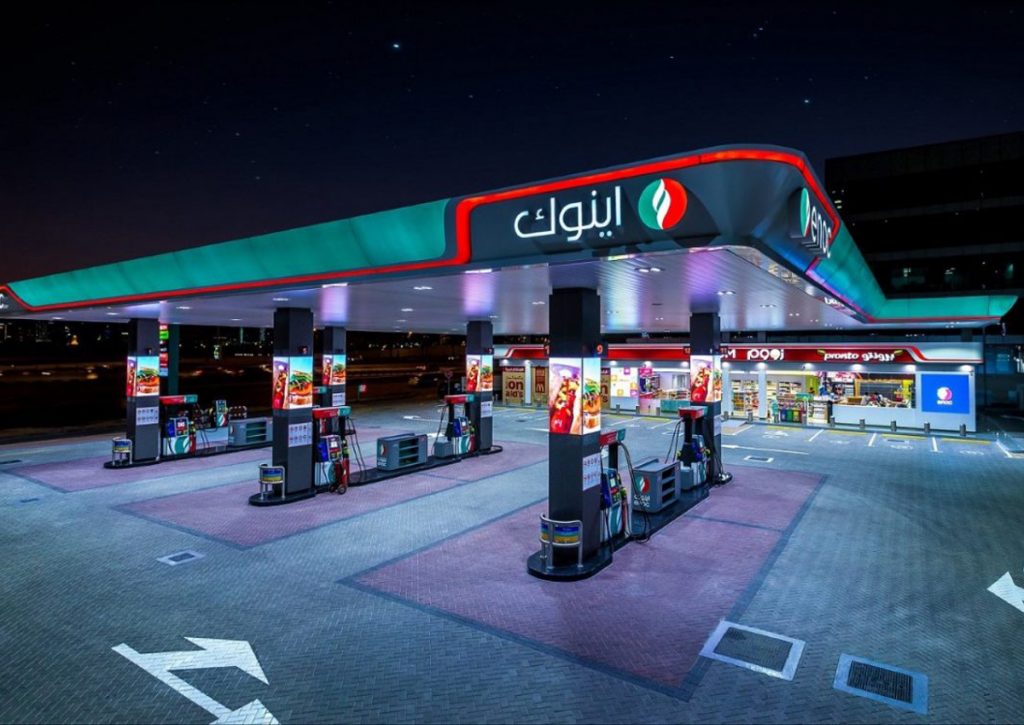 ENOC FILLING STATIONS 2