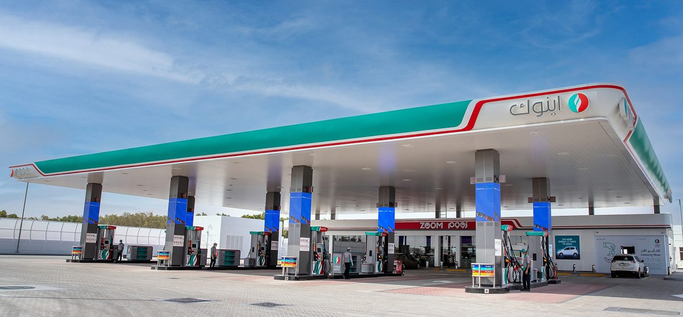 ENOC FILLING STATIONS Slider 2