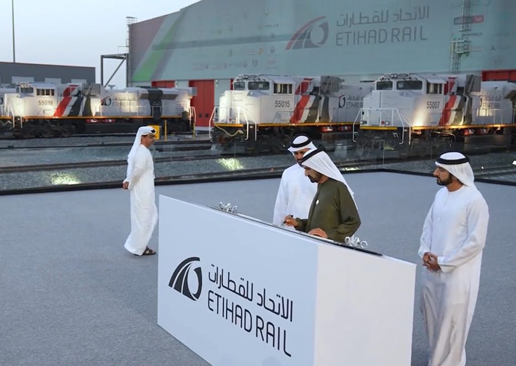 ETIHAD RAIL - O&M FACILITIES - PACKAGE 2F1 1