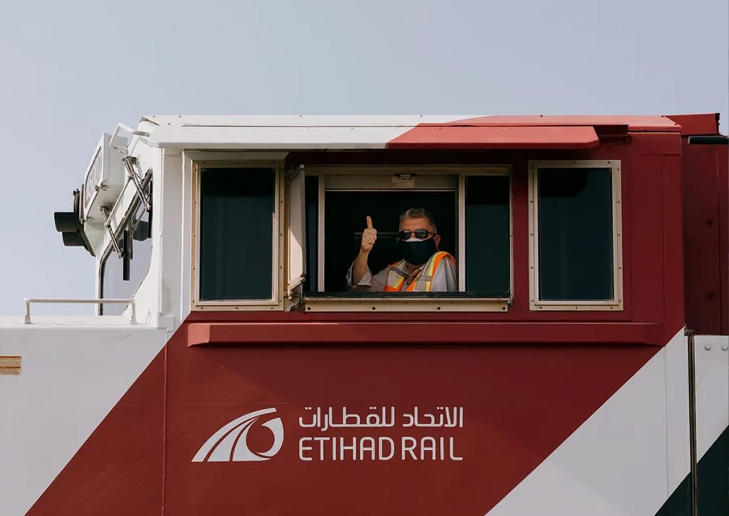 ETIHAD RAIL - O&M FACILITIES - PACKAGE 2F1 4