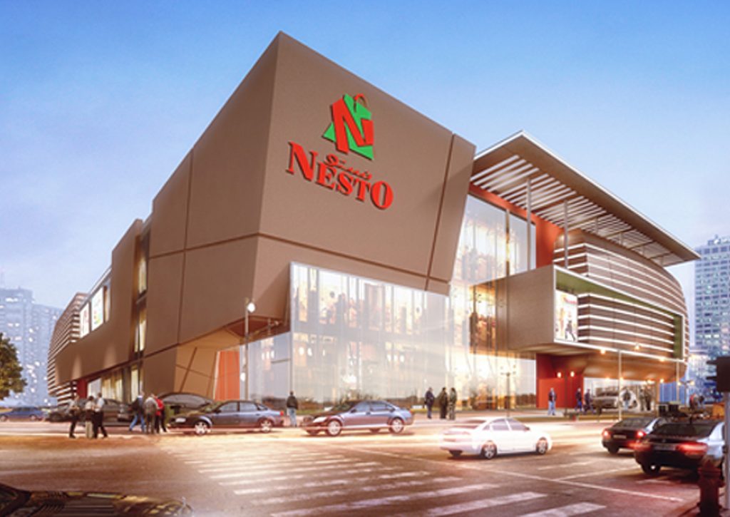 NESTO HYPERMARKET 1