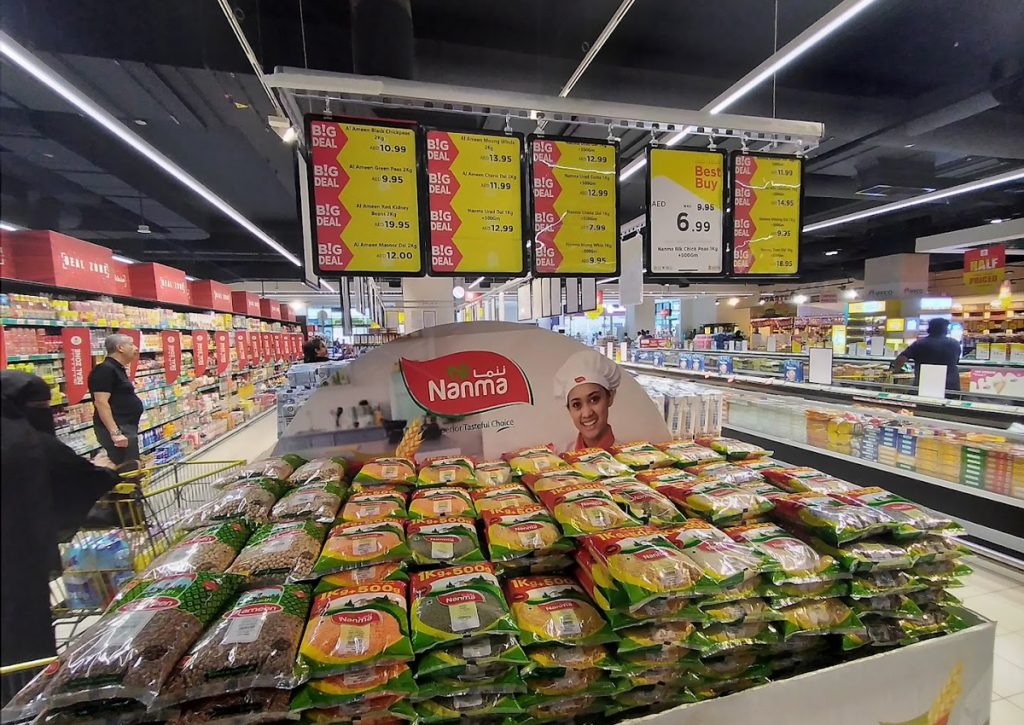 NESTO HYPERMARKET 4