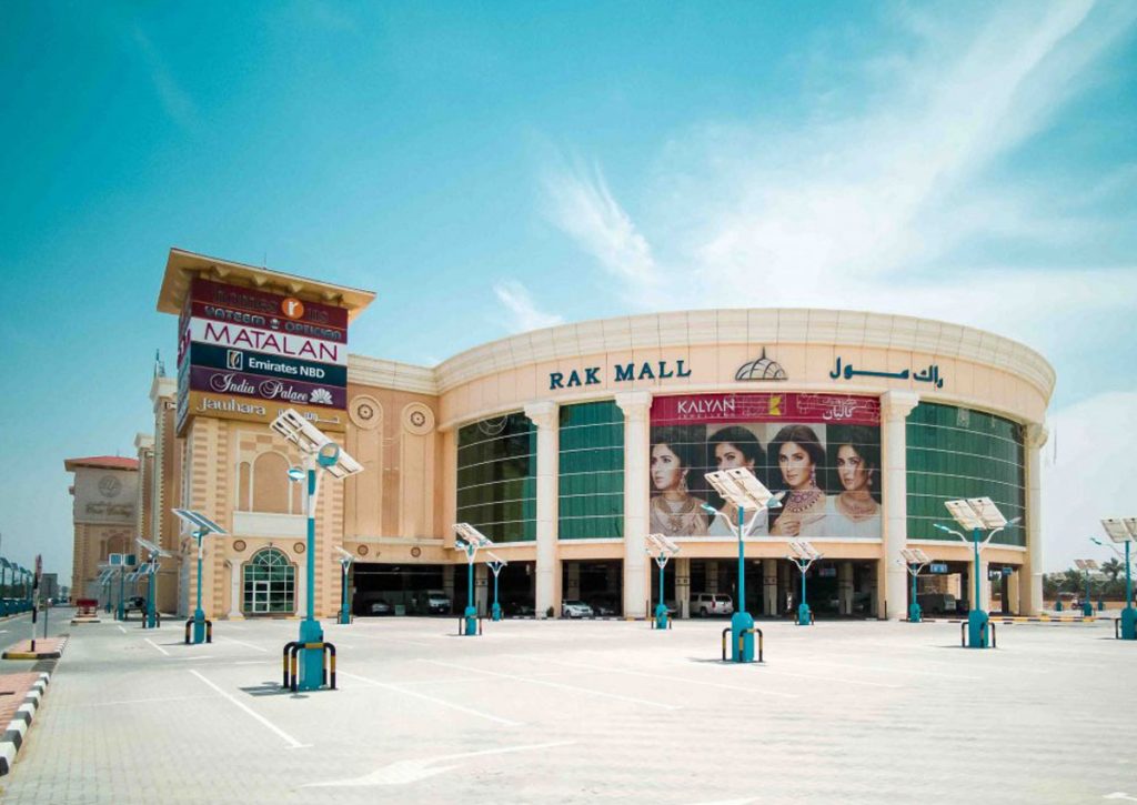 RAK MALL 1