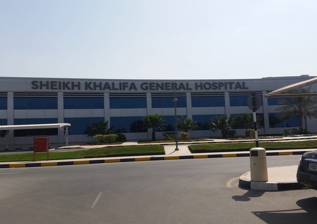 SHEIKH KHALIFA GENERAL HOSPITAL 1