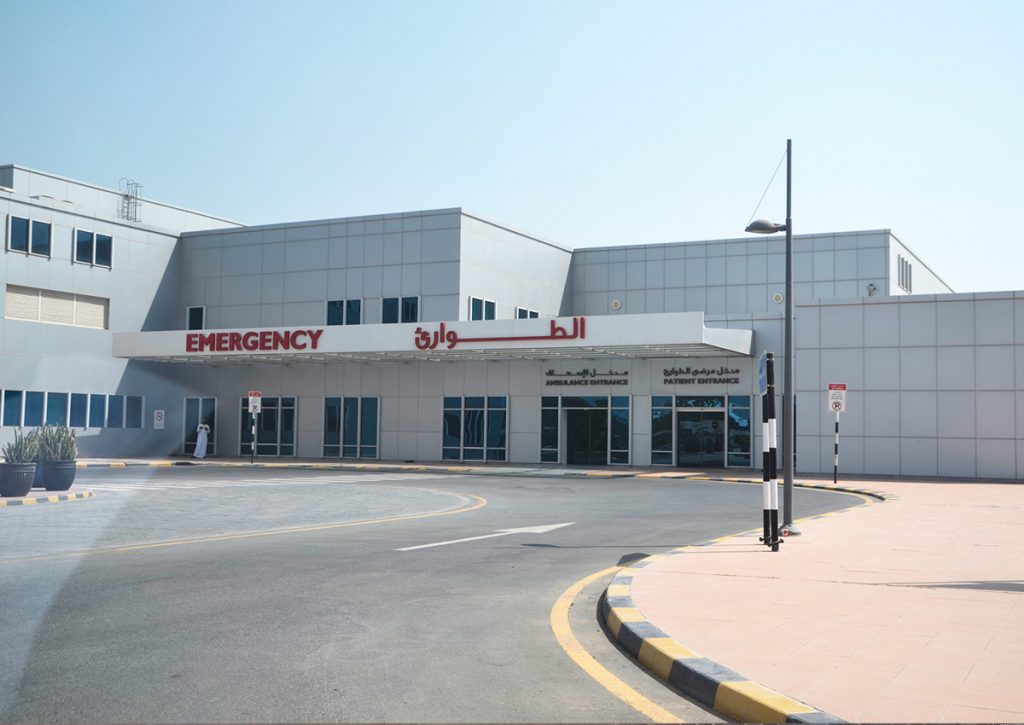 SHEIKH KHALIFA GENERAL HOSPITAL 2