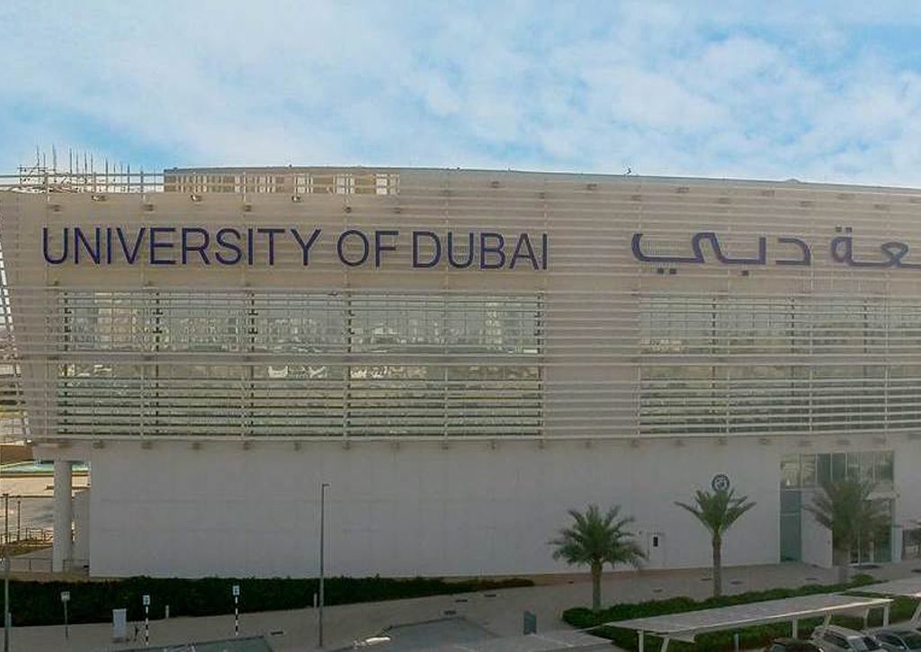 UNIVERSITY OF DUBAI 4